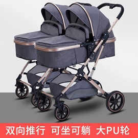 婴儿推车;童车座椅配件