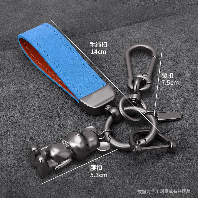 Popular en línea celebridad violento oso coche llavero hombres coche clave colgante pareja regalo de gama alta hebilla de gamuza