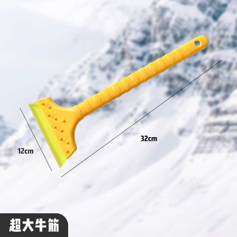 卸売オックスフォード雪シャベルスリーインワン除雪車冬雪クリーニングツールふくらはぎ腱除雪シャベルポータブル|undefined