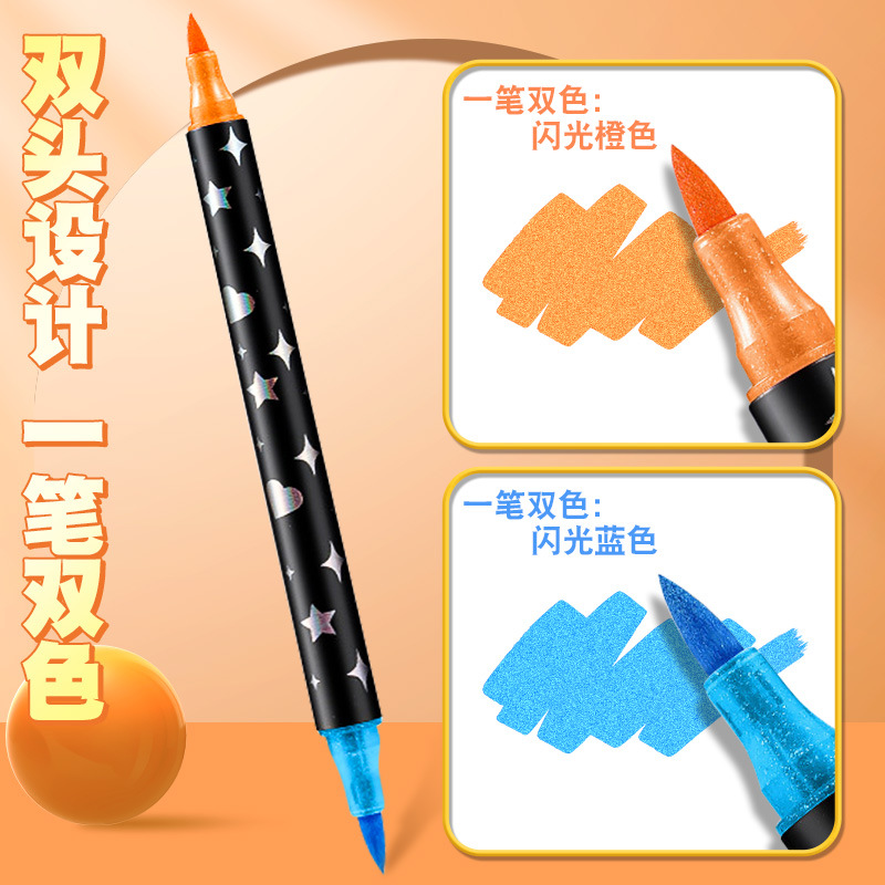 Marcador flash de dos colores de dos cabezas explosivas de Amazon Pluma de brillo fluorescente Pluma de curry flash Pluma de acuarela de pintura