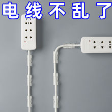 ��������ճ�����N�������ռ{�̶��W���߾���������