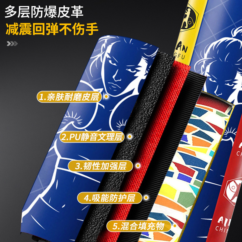 Aibeijian bolsa de arena de boxeo profesional bolsa de arena que cuelga sólido hueco bolsa de arena lucha Sanda bolsa de arena