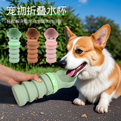 国境を越えて携帯して折り畳み可能なペットの給水器は犬の水筒を散歩します。