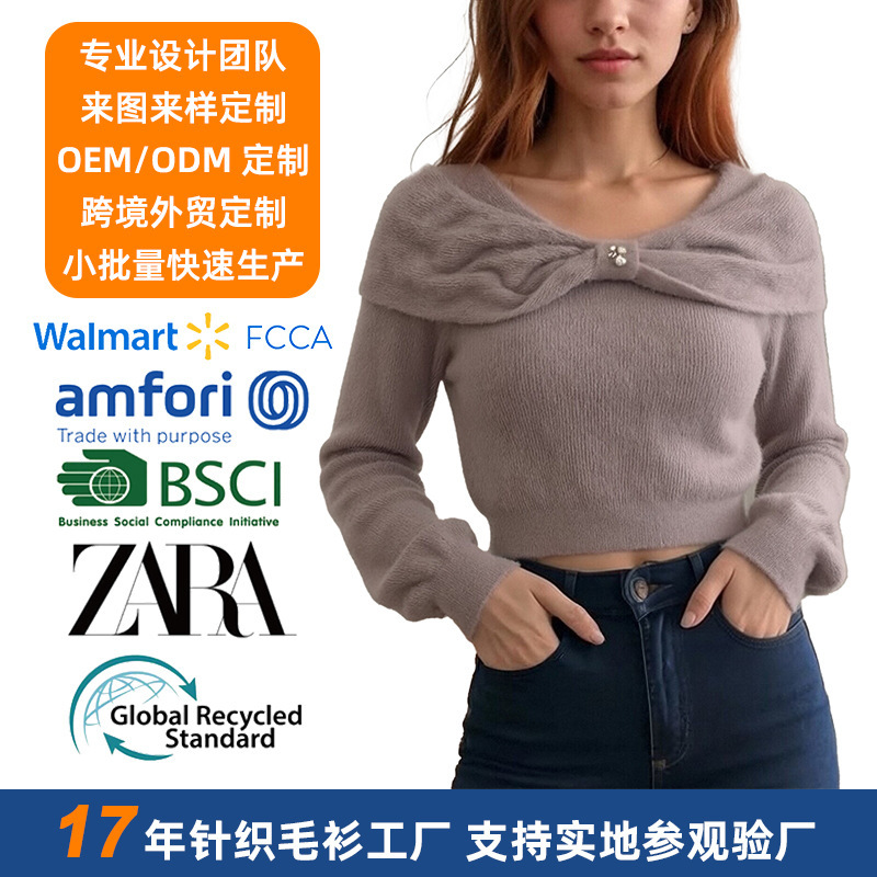Customized Sweater with a Gentle and Pure Style, One-Shoulder Design, Bowknot, Small Rhinestones, and Pearl Embellishments, Short Knitted Top Factory