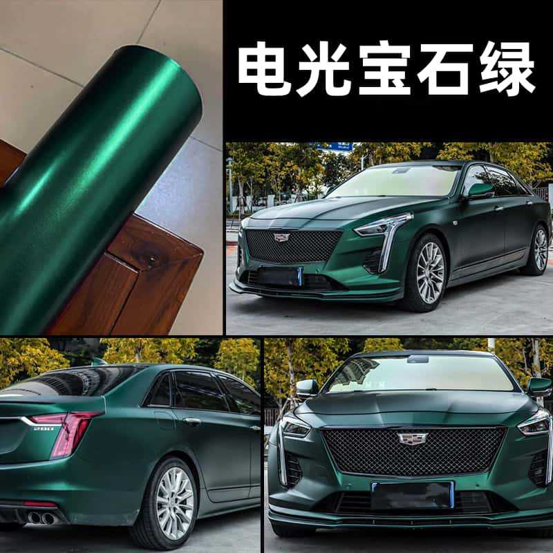 Self-adhesive PET electro-optical metallic color-changing film for full vehicle car wrapping, suitable for energy vehicle modification and full body wrapping