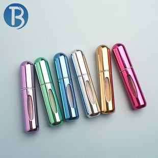 5ml 8ml Creative Multicolor Recyclable Portable Self-Pump Type Bottom Direct Filling Perfume Sample Bottles Spray Bottle
