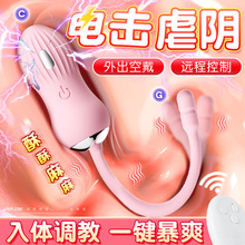 늓���������{�̟o���b��Ů����ο������Ů����Ȥ���w���������