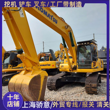 原装原版12吨二手小松PC120 KOMATSU PC130 excavator 钩机挖机