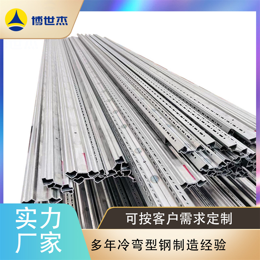 十三折型材成型生产线供应 双层彩钢板冷弯成型设备