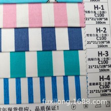 �F؛��ԓȫ�޼��������tԺ��ɫ�D�����α����������Ϸ���Ͷ���ļ�