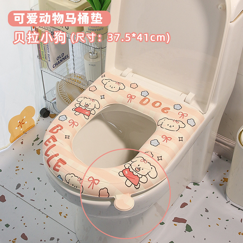 분홍색과 흰색 체크무늬 강아지