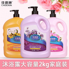 �ѵ����̝������R��Ѭ��ԡ¶2L��ͥ�b��ƿ�����ˬ�כ_ϴ޹�²�