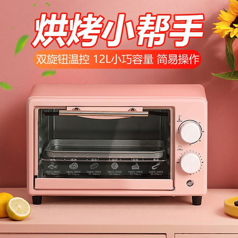 분홍색