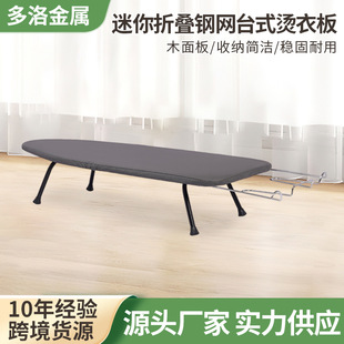 �羳̨ʽ�ۯB�C�°������s���°��ۯB�ռ{��y̨ʽ���ۯB���°�