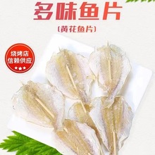 ��ζ�~��΢���_���~�ɟ���������ը�¾Ʋ˺��rˮ�a��؛���l