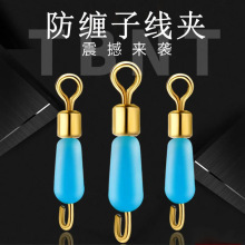 开口八字小配件装备线子线夹硅胶防缠垂钓快速连接器渔具环子钓鱼