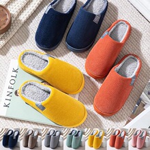 U 32950 Winter Warm Slippers ������ů��Ь ŷ������羳����ѷ