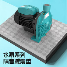 ����ˮ�ø���|�����o���������������ޜp���|��������������ĭ�|