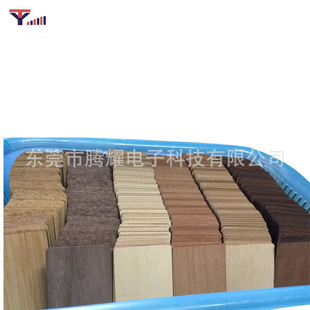 Source Factory Wooden Hotel Room Card Door Opening Rfid Smart Key Access Card Nfc Card Ic Card Id Card Wholesale