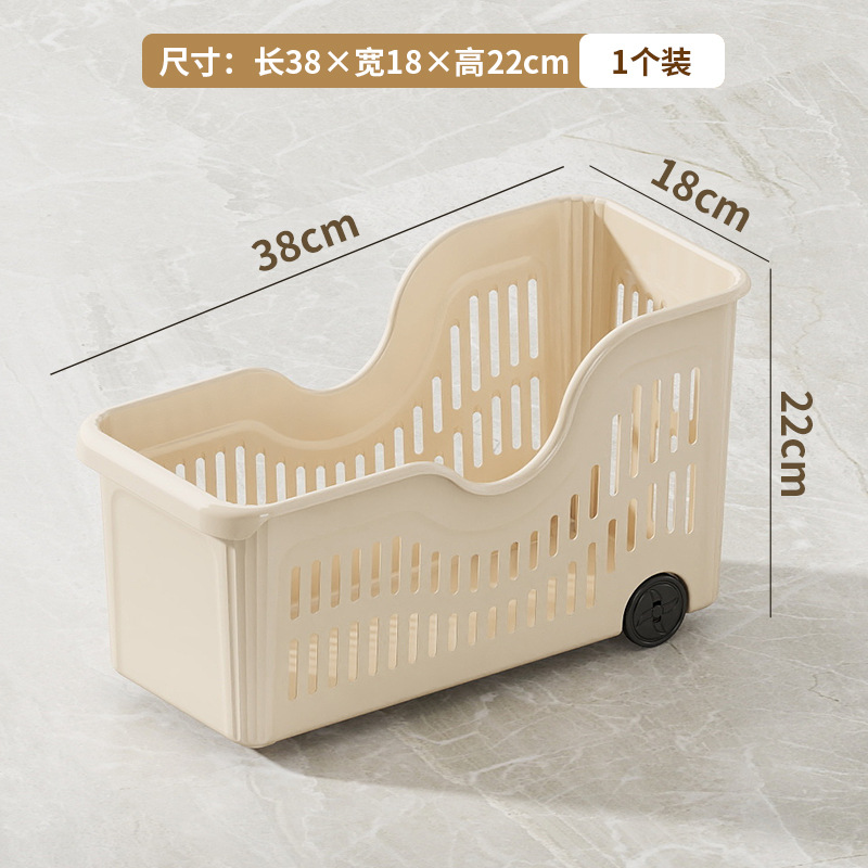 크림색 - 레이저 컷 박스 1개