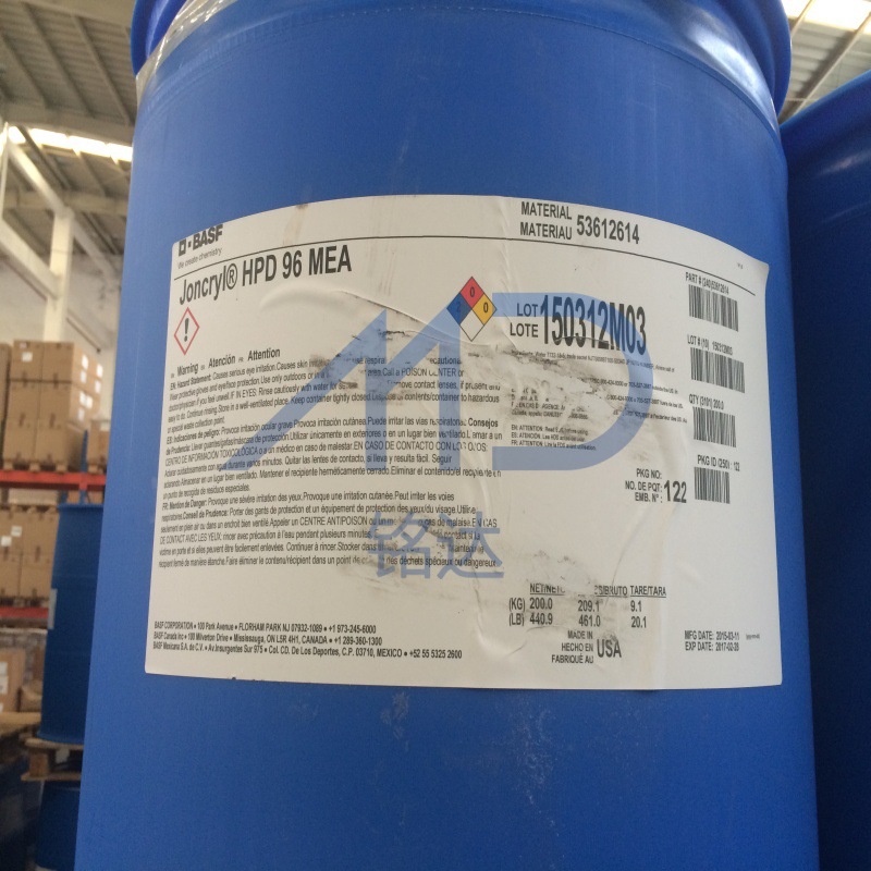 巴斯夫苯丙树脂溶液 JONCRYL-HPD 96ap 高分子量高光泽丙烯酸树脂