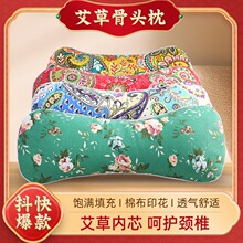 �����i׵���^ ��Ħ�o�i׵���^���ð�����늼ӟ�󰬲��� �S�����l
