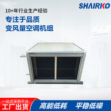 ����ֱ���Ϻ����Ƴ���ֱ��BFP-25WD��ʽ�·�����ʽ�յ�����