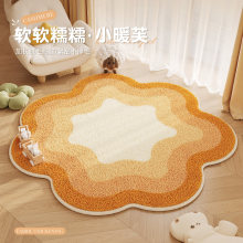 �羳��Ͱ����η���q��̺�͏d���ɳ�l̺�H�w�״������Ҵ�߅̺