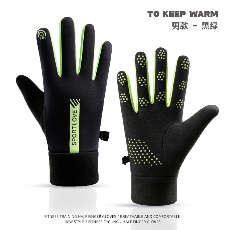 Guantes de invierno para hombres guantes de ciclismo calientes pantalla táctil a prueba de viento a prueba de frío guantes de motocicleta guantes de esquí guantes para llevar