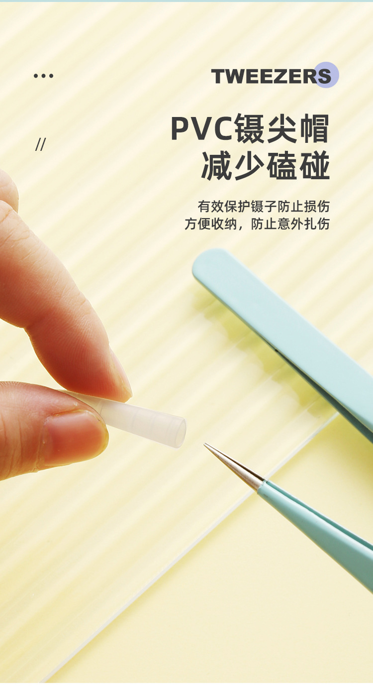 详情图片_12.jpg