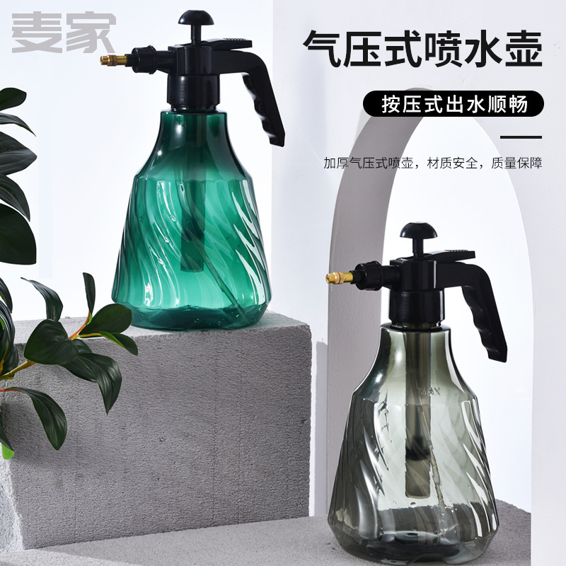 Flower watering can spray bottle household watering pot air pressure small sprayer garden tools watering watering can Wholesale