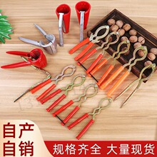 �ӹ�������ţ���ҊA䓽���Ϗ��ɺ��ҊA ���ҊA�� �N�������Q���l