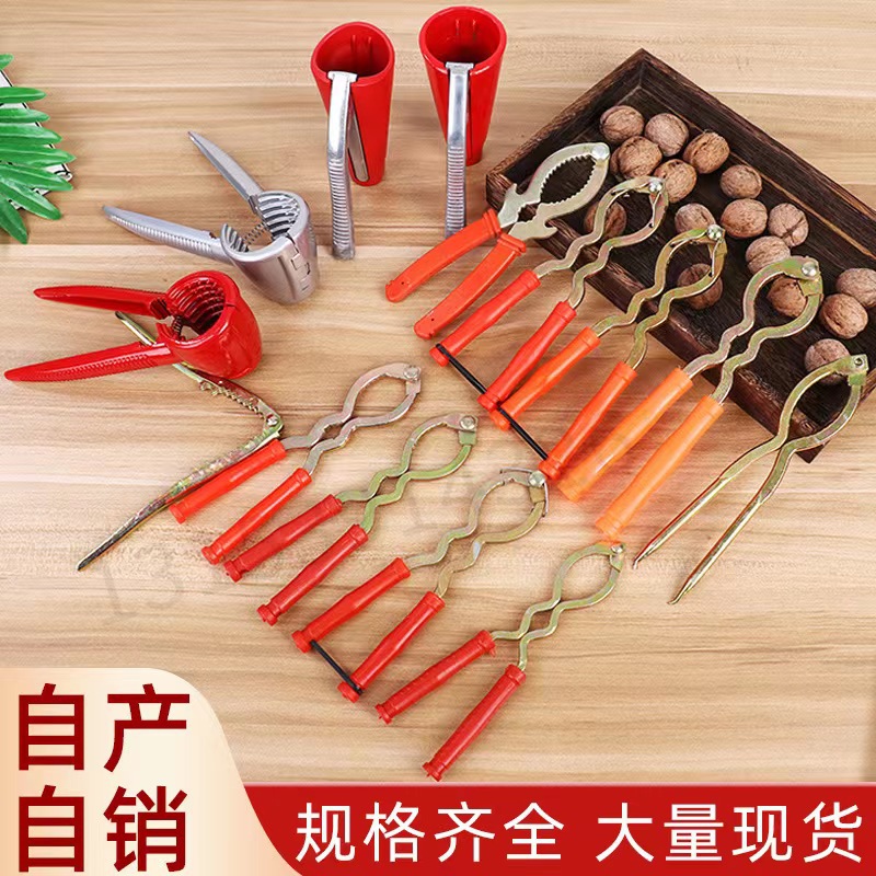 加工定制猛牛核桃夹钢筋材料弹簧核桃夹 核桃夹子 厨房胡桃钳批发