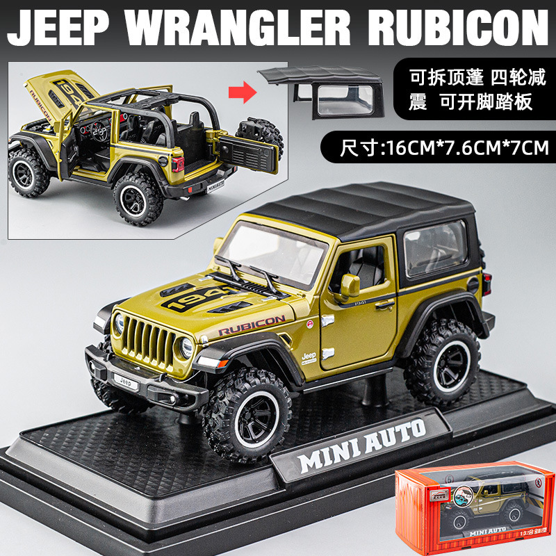 Modelo de coche de aleación de Jianyuan 1:32 Wrangler Rubiken Rueda pequeña Vehículo todoterreno Tackup con luz y sonido Modelo de música de coche