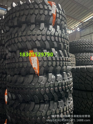 Zhengxin off-road vehicle tire rain tire 265/65R17 35*12.5- 285/70R 315*10.5-16 (Off-road şinlər) - 31105-16