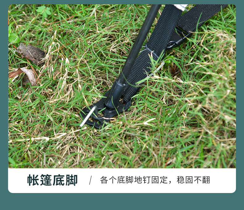 双层加厚帐篷野外露营登山旅游便携式防风挡雨遮阳三人一居室帐篷