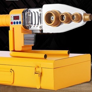 Thermal Melter Ppr Water Pipe Constant Temperature Thermal Melter Mold Head 20-63 Household Water and Electricity Engineering Plastic Welding Machine Welding Thermal Capacity Machine