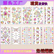 �N����ͯ��ʯ�ʯ�N��ˮ���N�N�����Ů�������Q�b���wˮ�ճ�N��