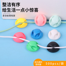 �������ռ{�����������늾��̶������A�����֙C�����ռ{����ճ�N