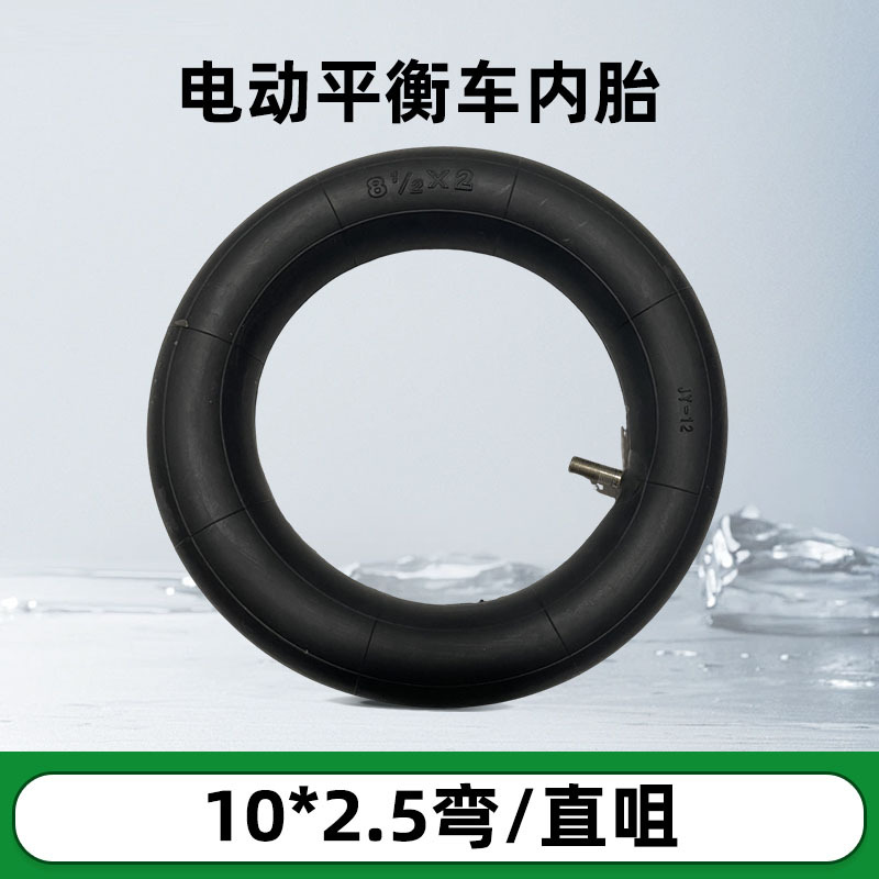 厂家批发电动车丁基胶内胎通用配件尺寸齐全耐高低温3.50/3.75-12