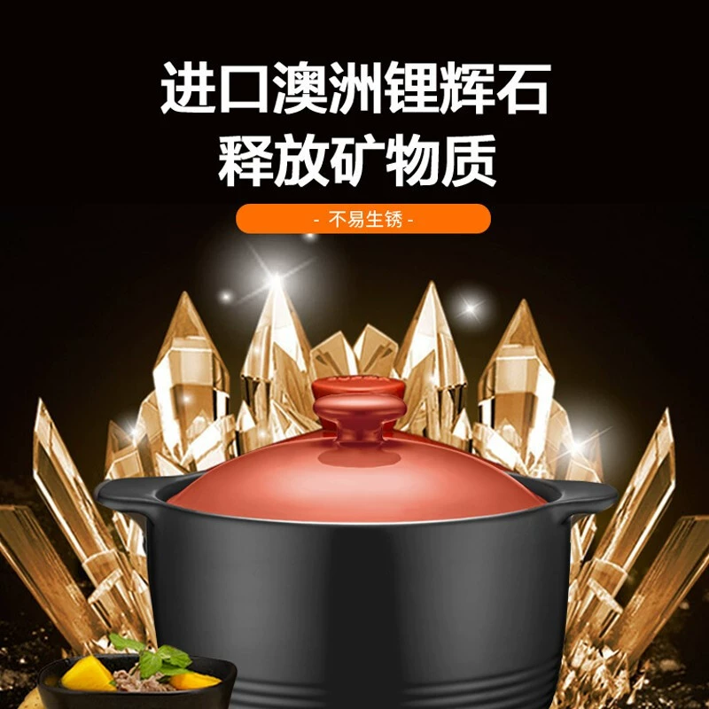 Супор новая керамическая кастрюля серии Zhencai керамическая горшок керамическая кастрюля TB35Q1