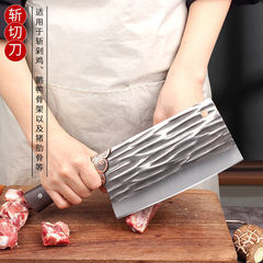 Yangjiang Wholesale Dual-Purpose Forged Kitchen Knife, Sharp Vegetable Cutting Knife, Home Slicing Knife, Bone-Specific Chopping Knife