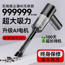 ���ʽ܇�d���m���ֳ�ʽС�ʹ�����܇�ü��Ã��Ï���܇�ȴ���