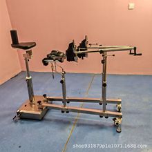 骨科单双节碳纤维牵引架 悬空牵引架适配手术床 牵引用骨外科拍片