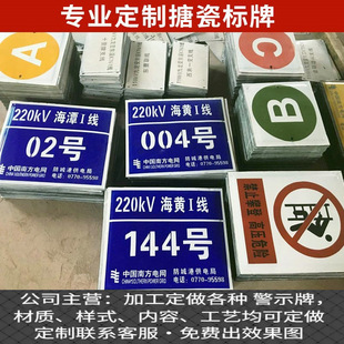 ABC�����´ɻ�����ˮ���U̖��ʾ���Ϸ�늾W�X�帲Ĥ���Dӡ���R��