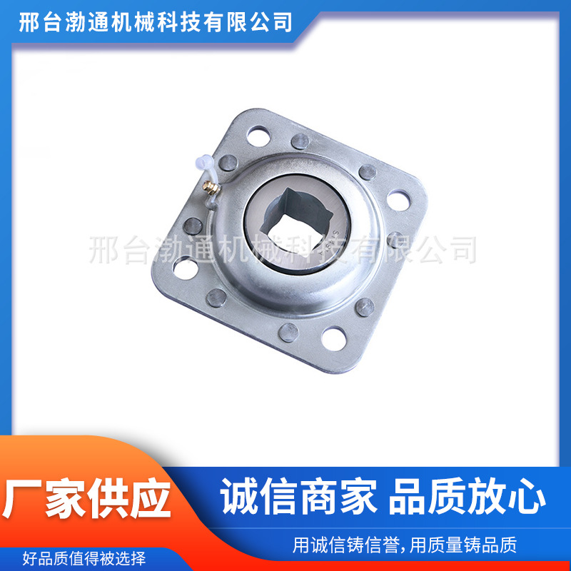 GWST209PPB32带正方形座圆盘耙四角圆孔内圈外球面农机轴承免维护
