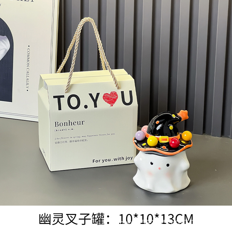 クリエイティブマジックゴーストフルーツフォークセット家庭用ステンレス鋼デザートフォークハイエンド収納瓶フルーツフォークボックス|undefined