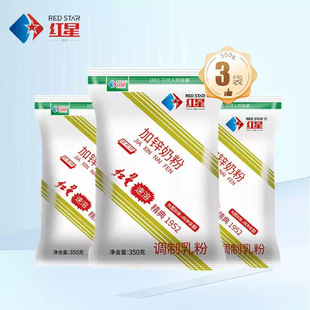 �t/���̷۽������ܸ��}���\ȫ֬���̷�350gȫ�ҌW�����������̷�