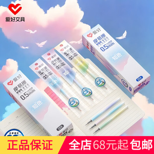 �ۺ��ľ���ƷGR7964֪ɫĦ�ײ����ӹPоCS�P�� �W�����ֵ�ɲ�о