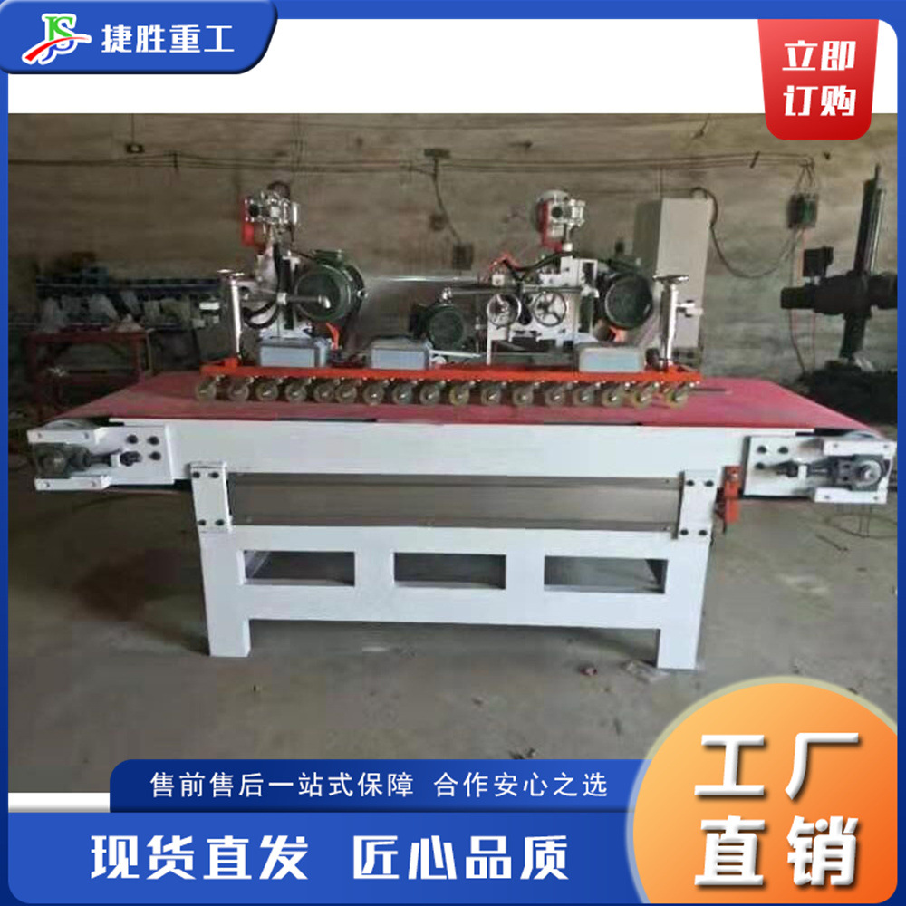 Máquina automática de corte de azulejos de control numérico de escritorio máquina de corte de ladrillos de piedra ranura eléctrica máquina de molienda de borde de biselado image 3